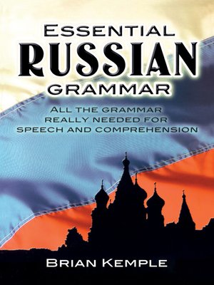 cover image of Essential Russian Grammar
